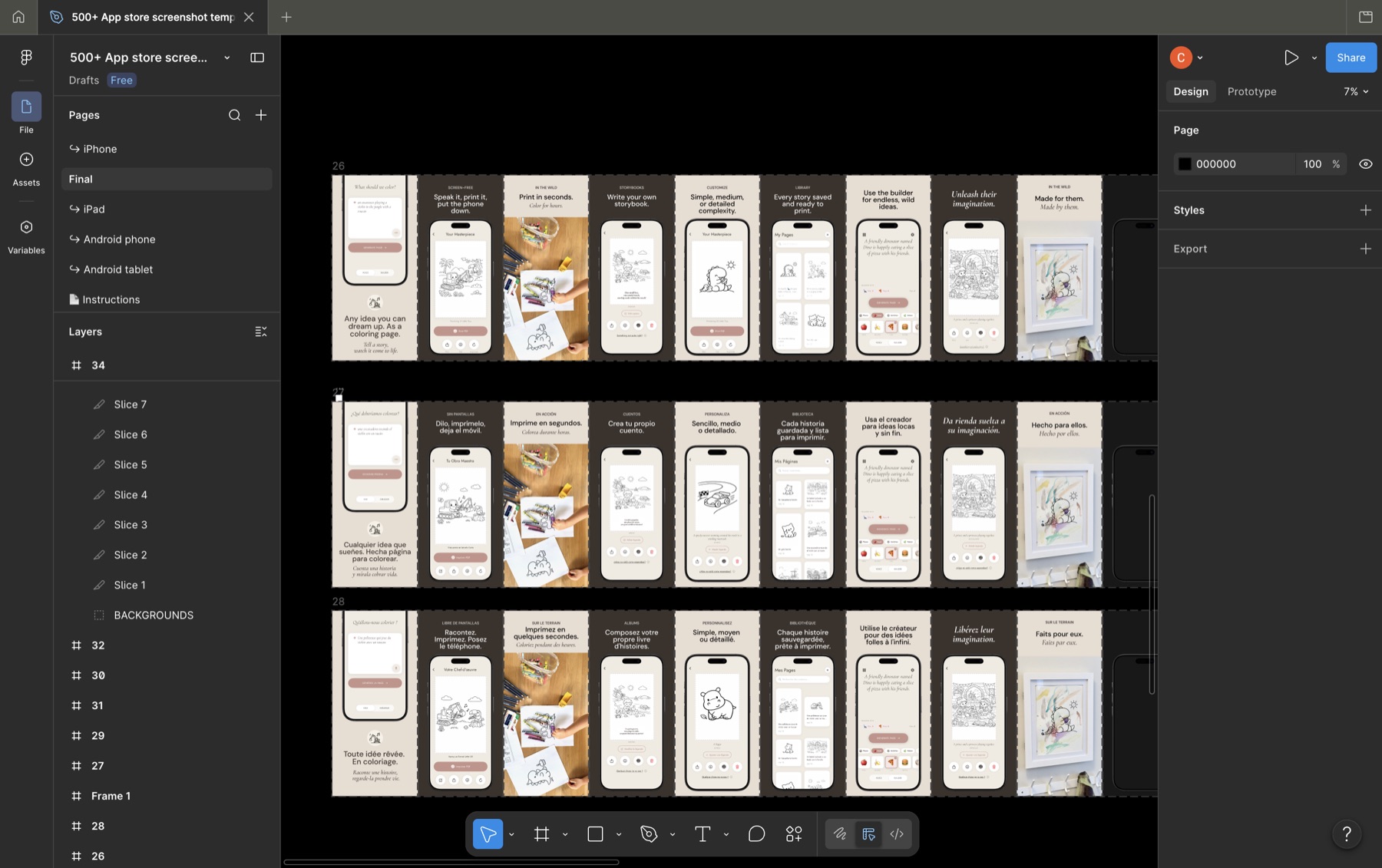 App Store screenshot templates laid out across multiple languages in Figma